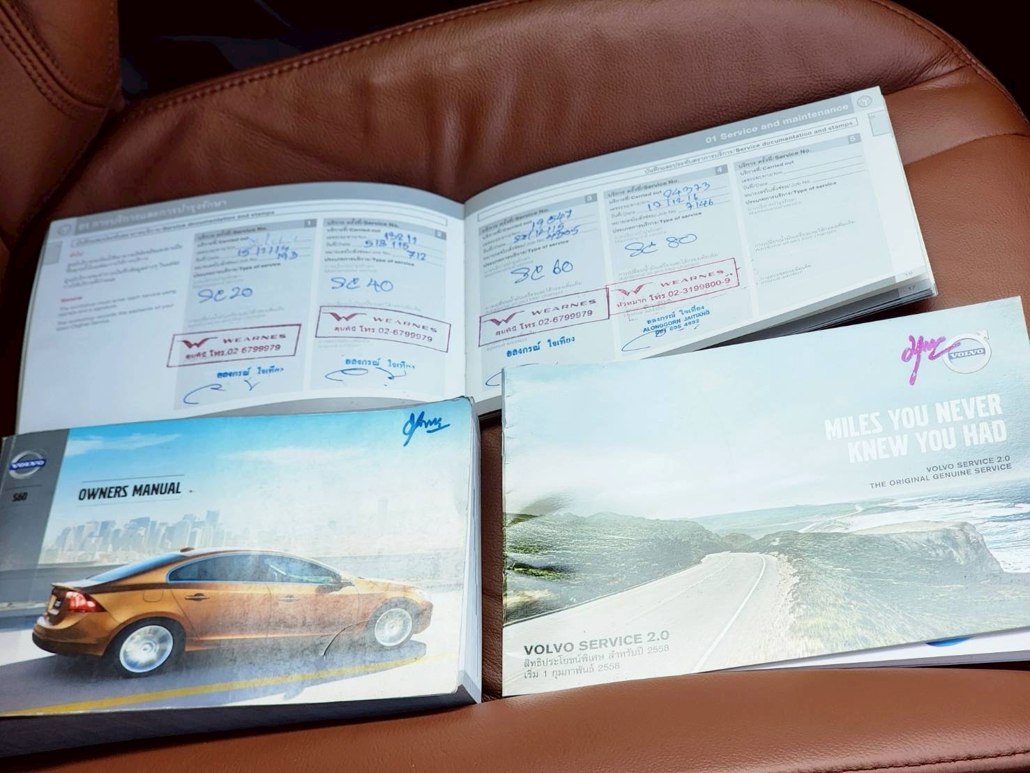 VOLVO S60 DRIVE 1.6 เบนซิน ปี 2013 - Image 15