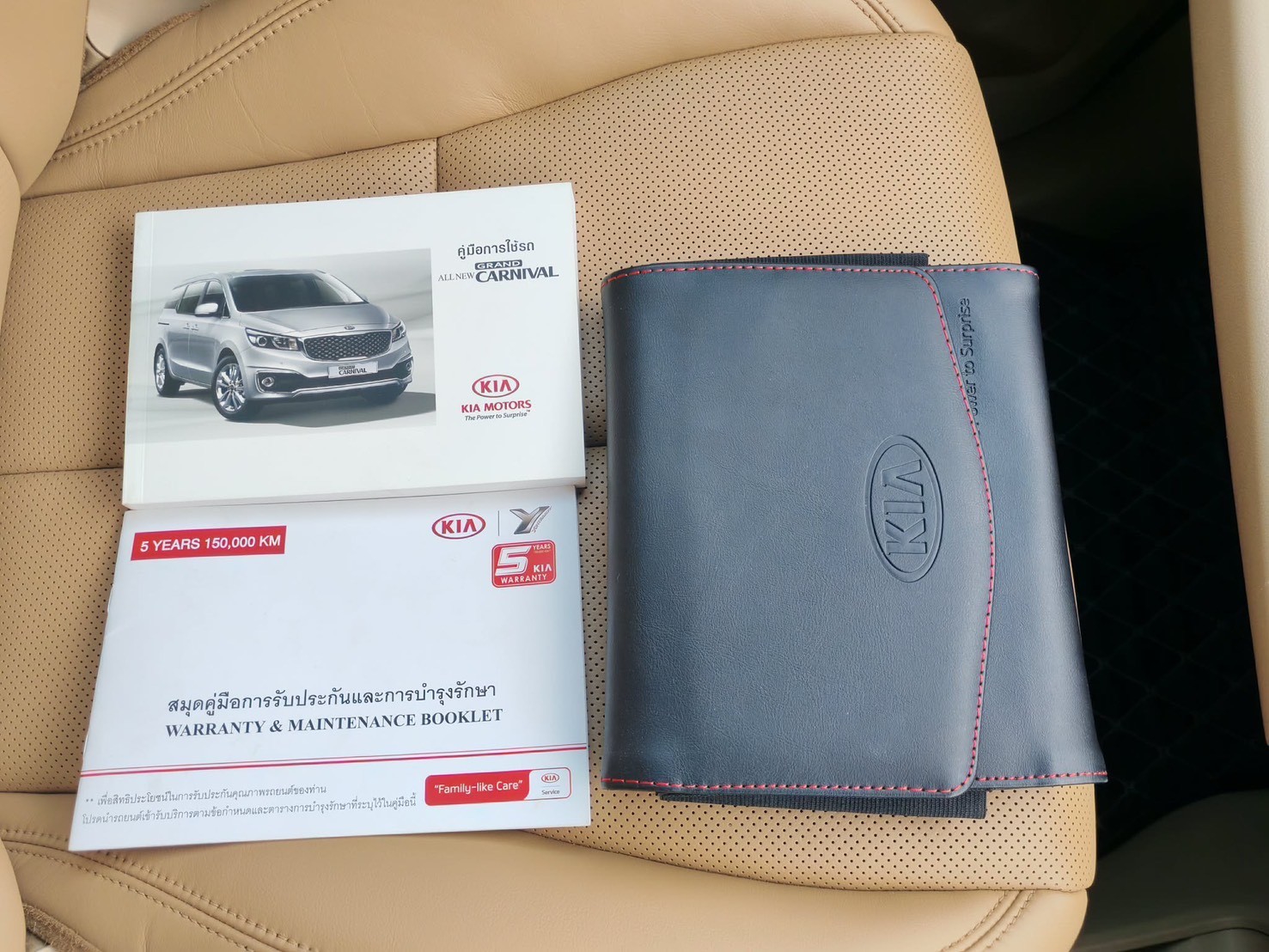 KIA GRAND CARNIVAL 2.2 EX TOP A/T ปี 2017 - Image 16