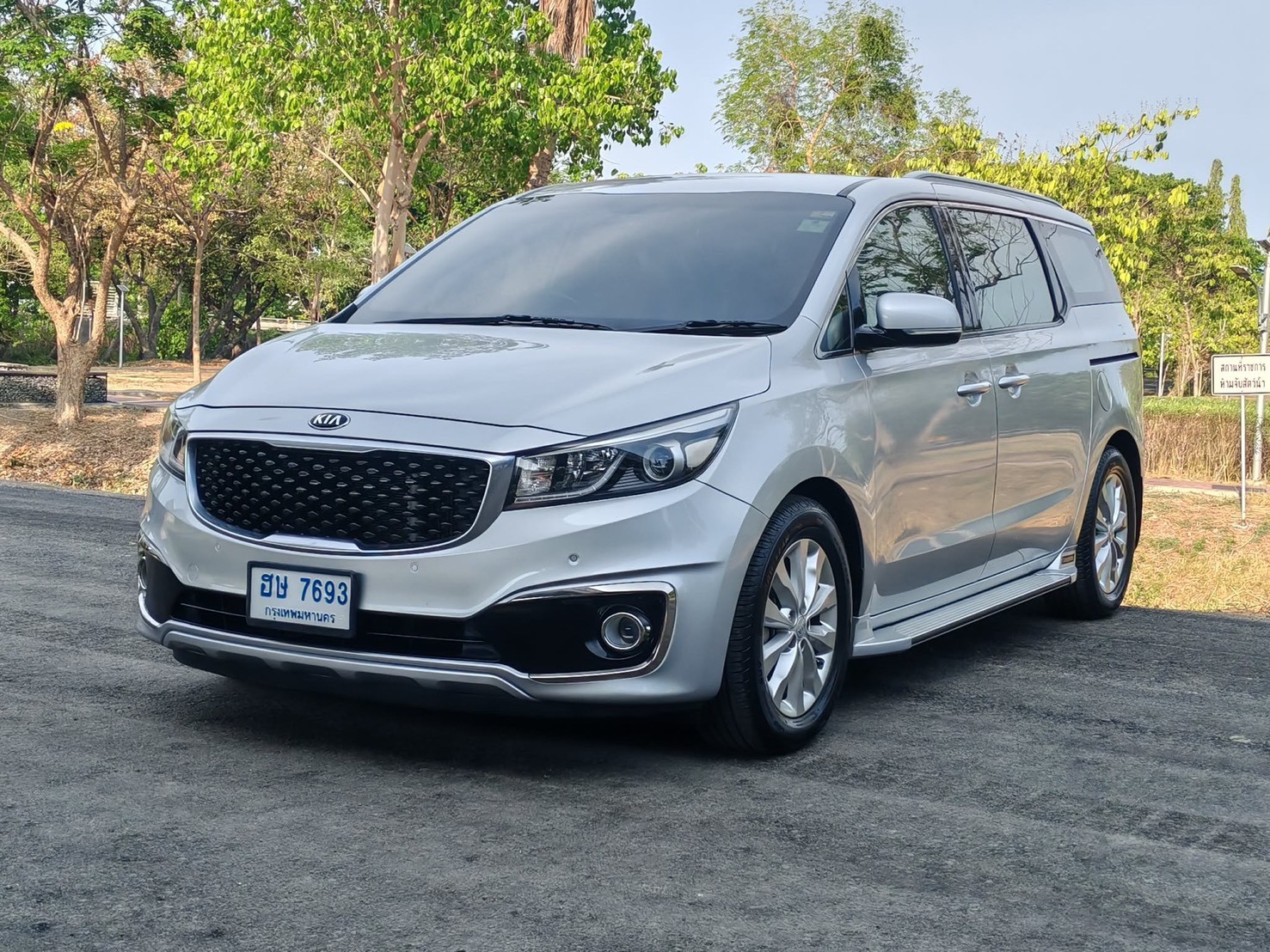 KIA GRAND CARNIVAL 2.2 EX TOP A/T ปี 2017