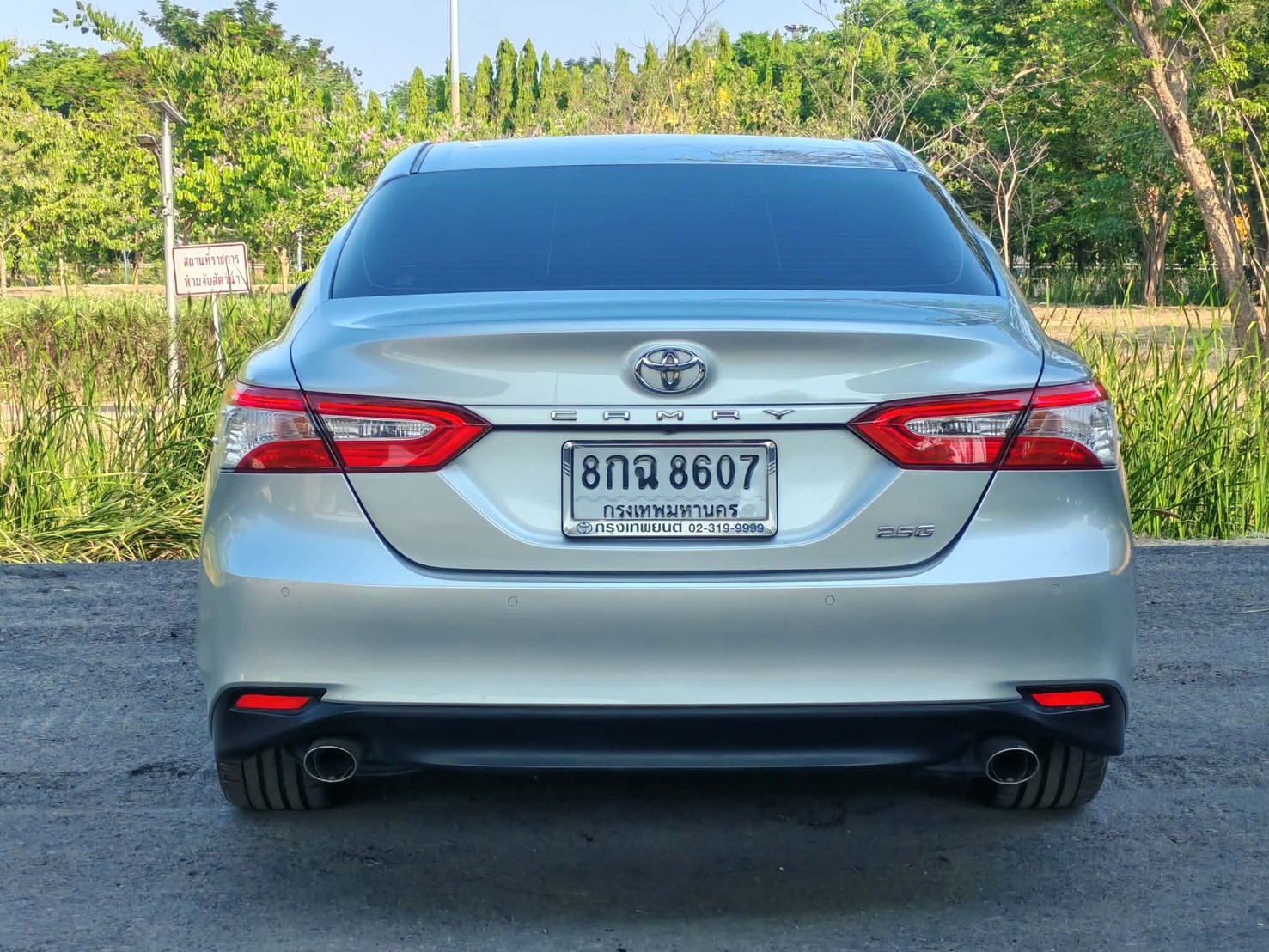 TOYOTA Camry 2.5 G ปี 2018 จด 2019 - Image 6