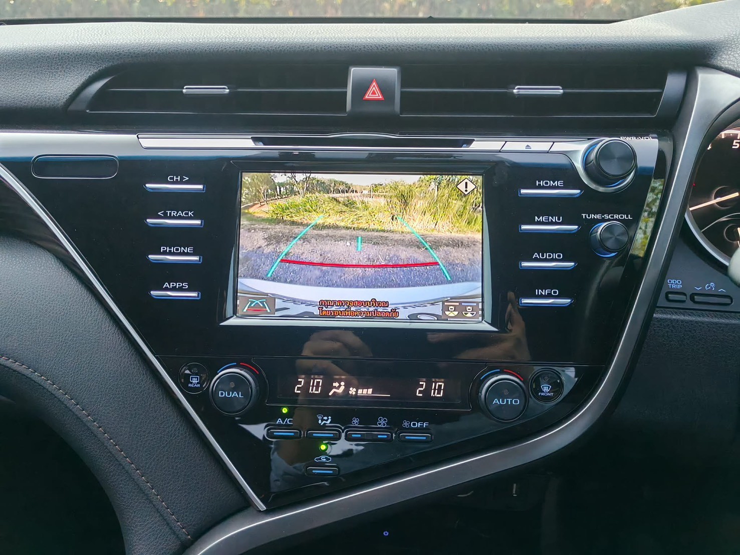 TOYOTA Camry 2.5 G ปี 2018 จด 2019 - Image 15