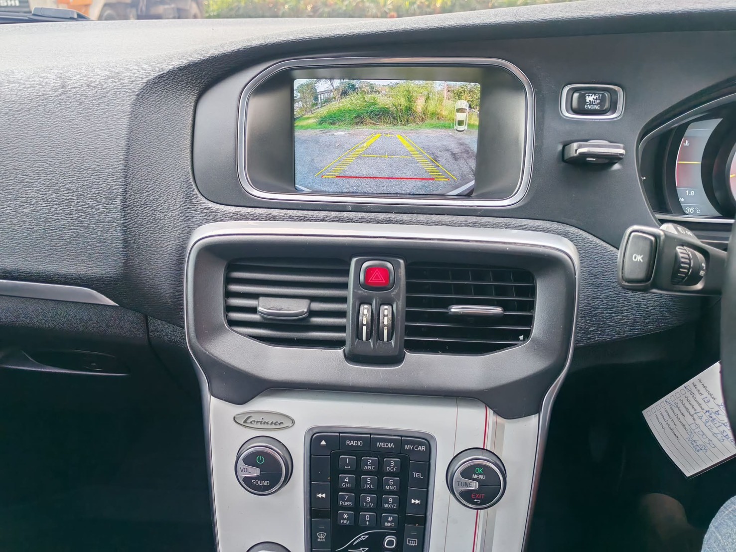 Volvo V40 T5 (Facelift) ปี 2013 จด 2014 - Image 14