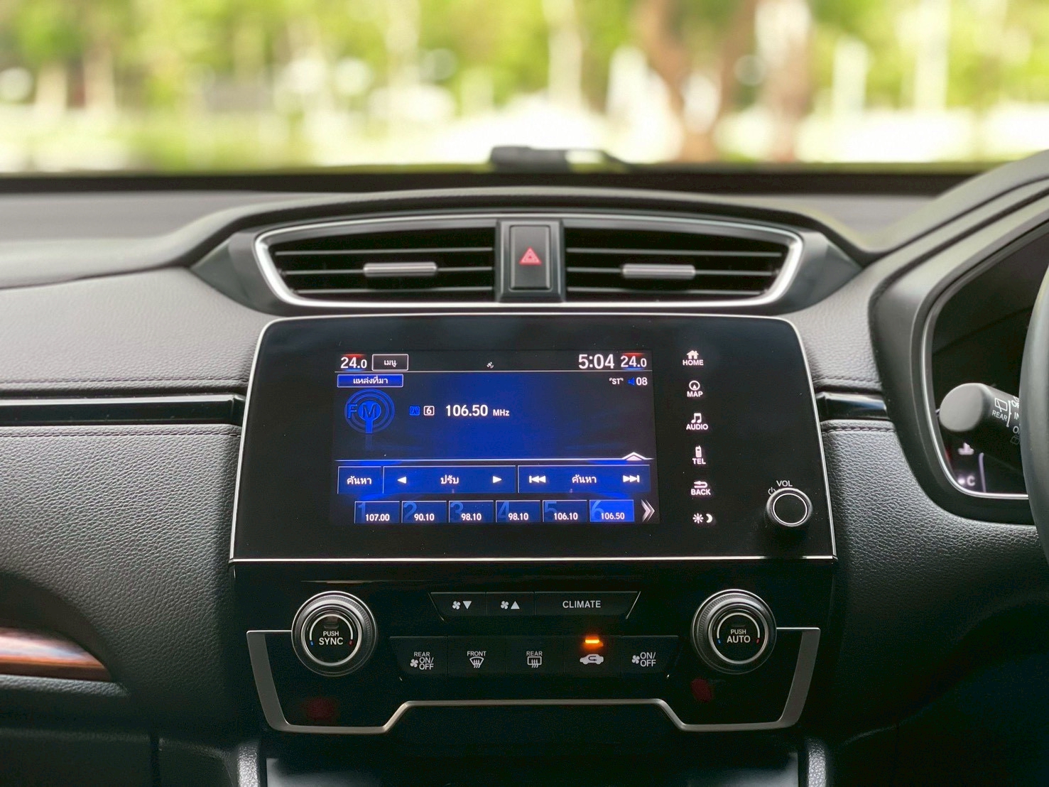 Honda CRV 1.6EL 4WD TOP ปี 2018 จด 2019 - Image 14