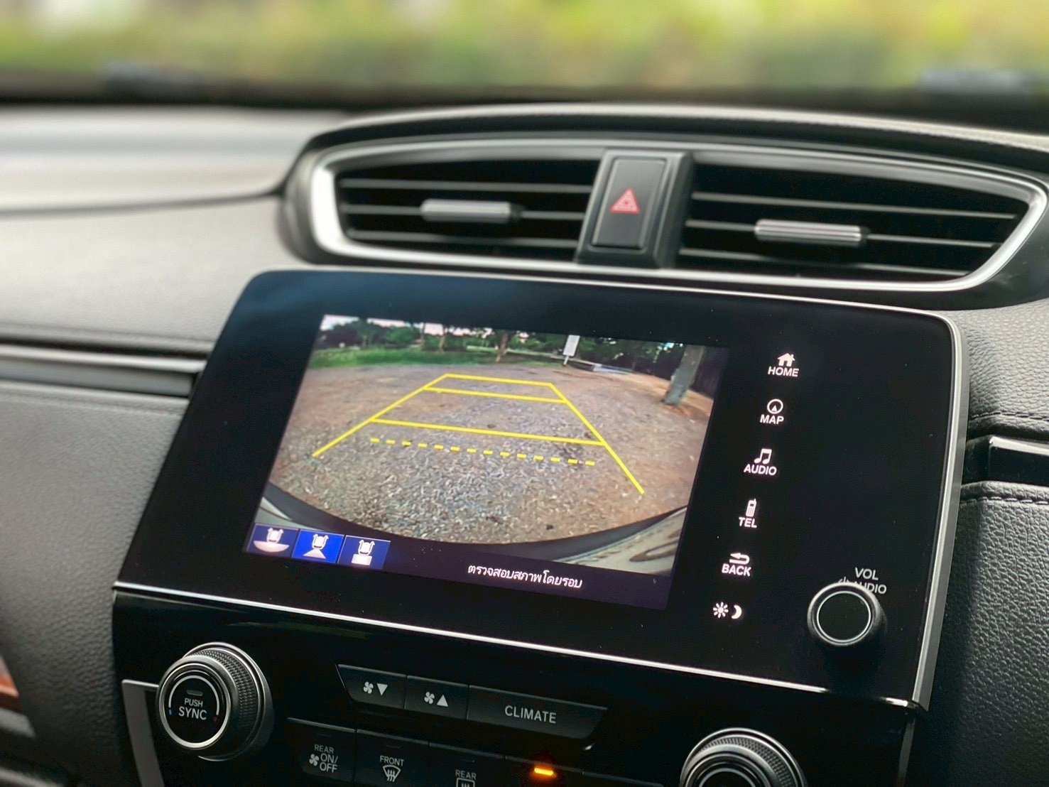 Honda CRV 1.6EL 4WD TOP ปี 2018 จด 2019 - Image 15