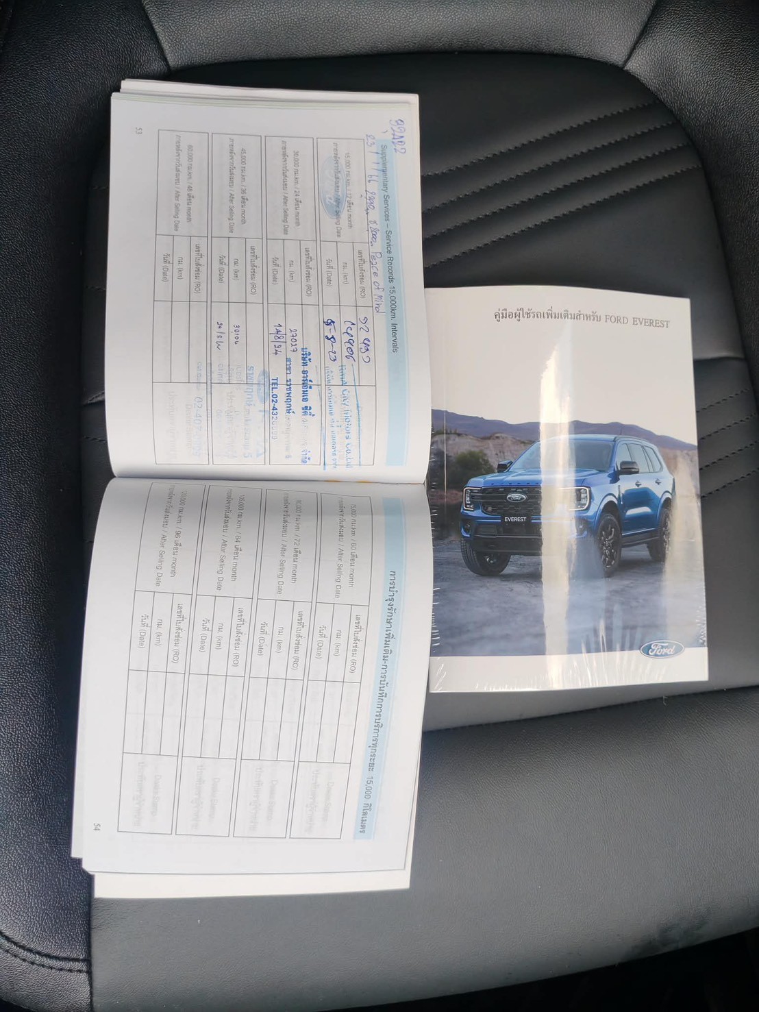 Ford Everest Next Gen 2.0 Bi-Turbo Titanium Plus 10AT 4WD ปี2022 - Image 16