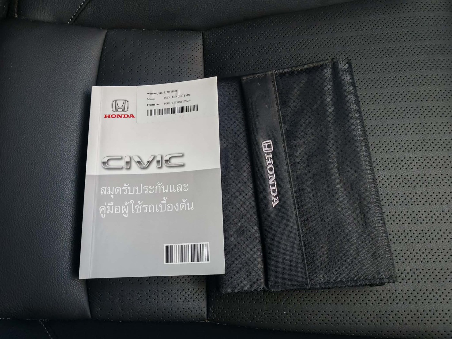 Honda Civic FE 1.5 EL+ Turbo ปี 2021 จด 2022 - Image 15