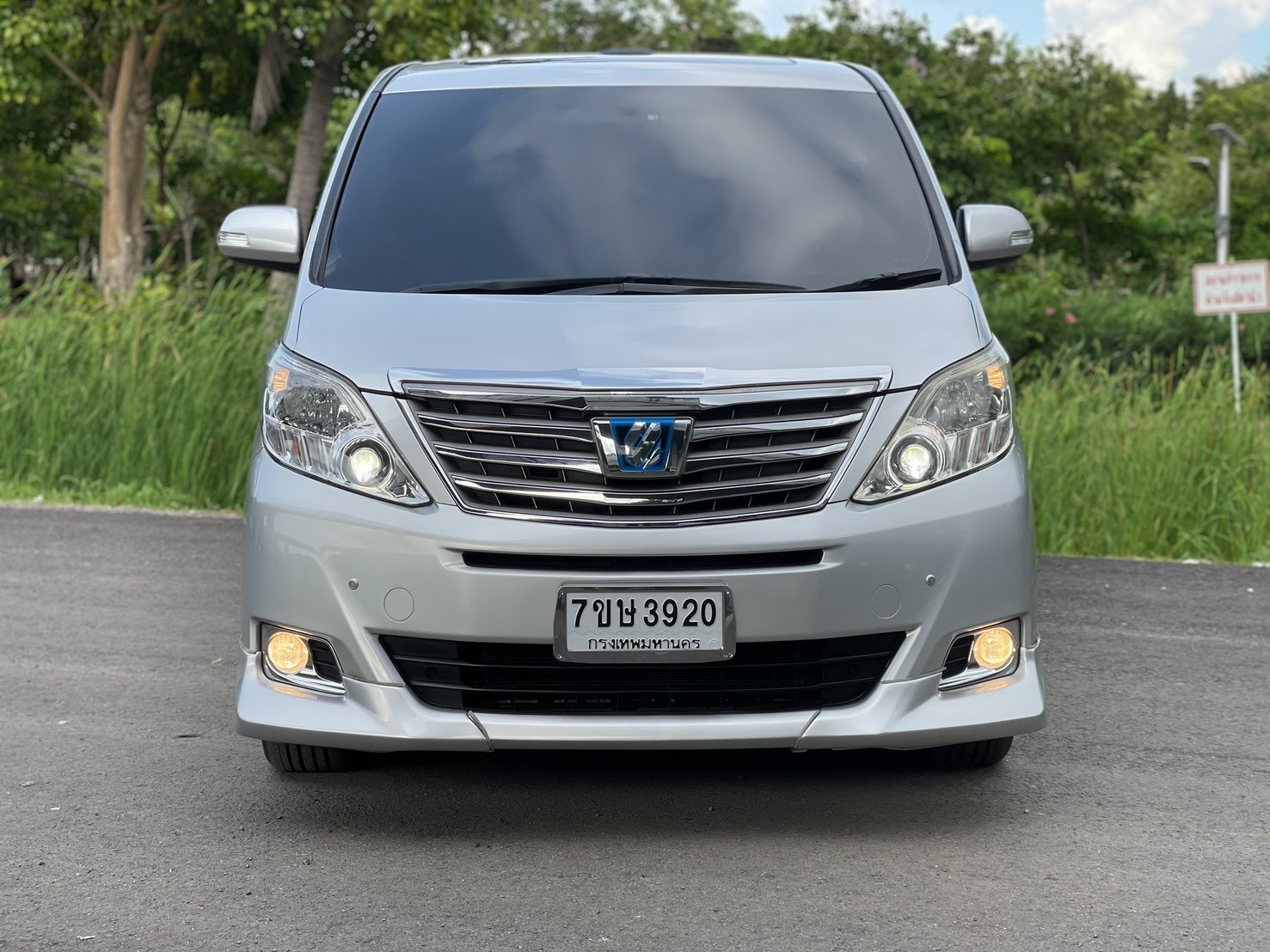 TOYOTA ALPHARD 2.4 Hybrid MNC ปี 2013 - Image 3