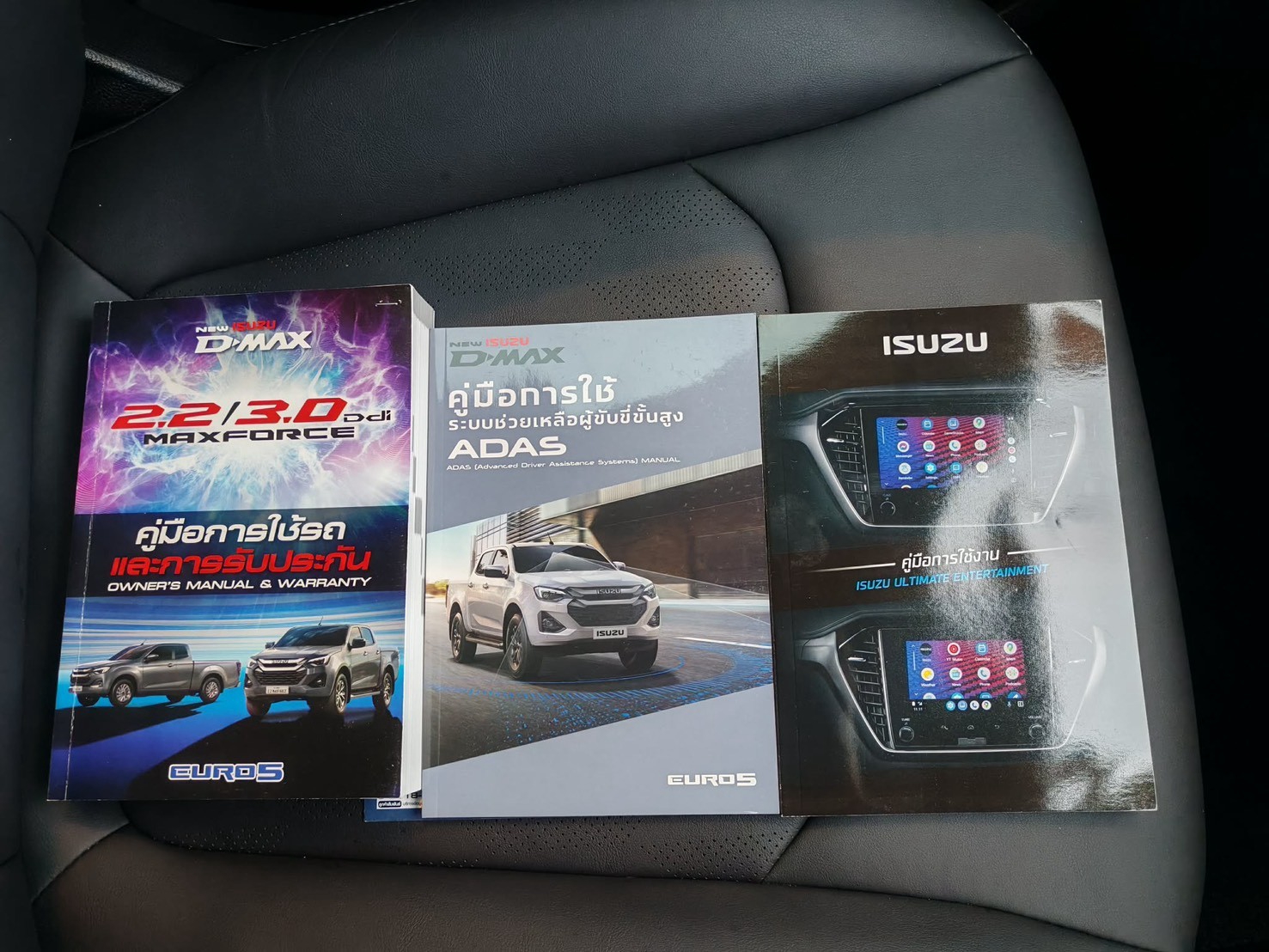 Isuzu Dmax Double Cab 3.0 M Hilander AT ปี 2024 จด 25 - Image 15