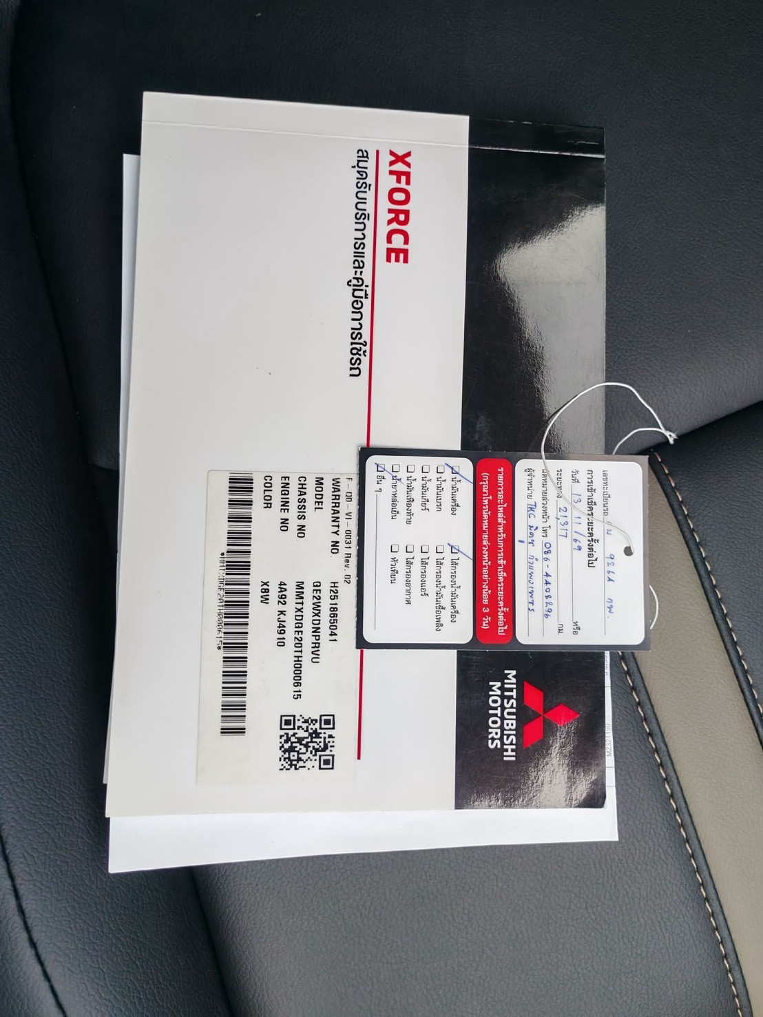 MITSUBISHI XFORCE 1.6HEV ULTIMATE TOP ปี 2025 - Image 15