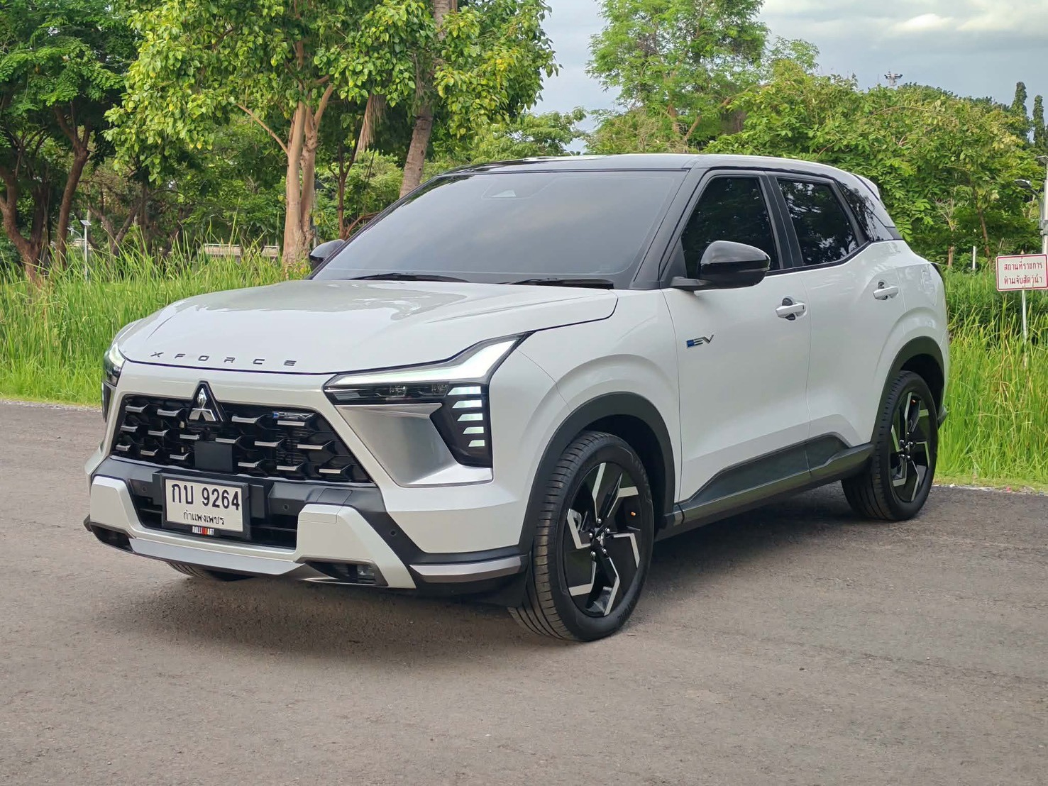 MITSUBISHI XFORCE 1.6HEV ULTIMATE TOP ปี 2025