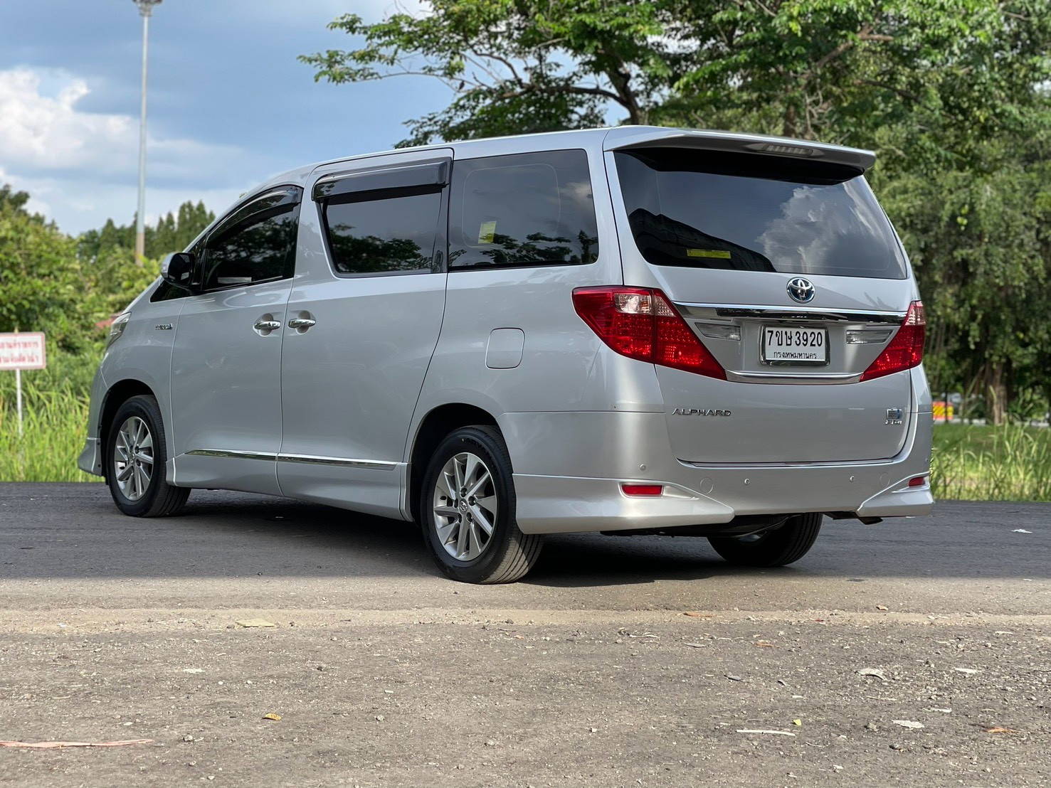 TOYOTA ALPHARD 2.4 Hybrid MNC ปี 2013 - Image 5