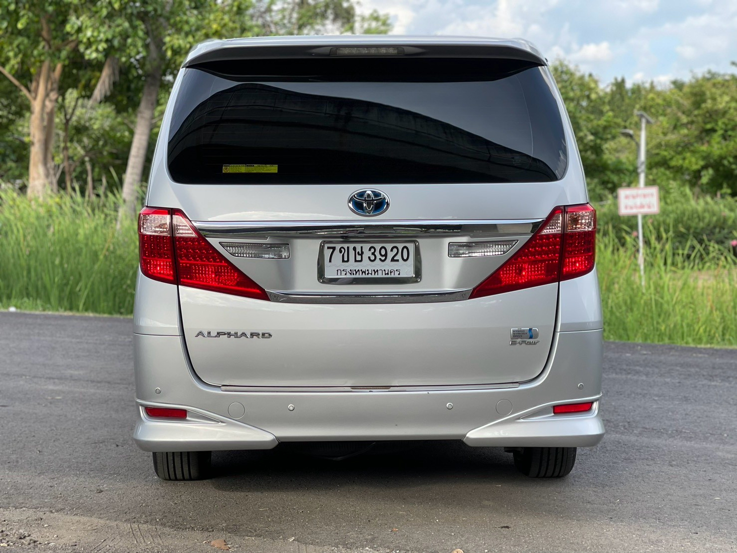 TOYOTA ALPHARD 2.4 Hybrid MNC ปี 2013 - Image 6