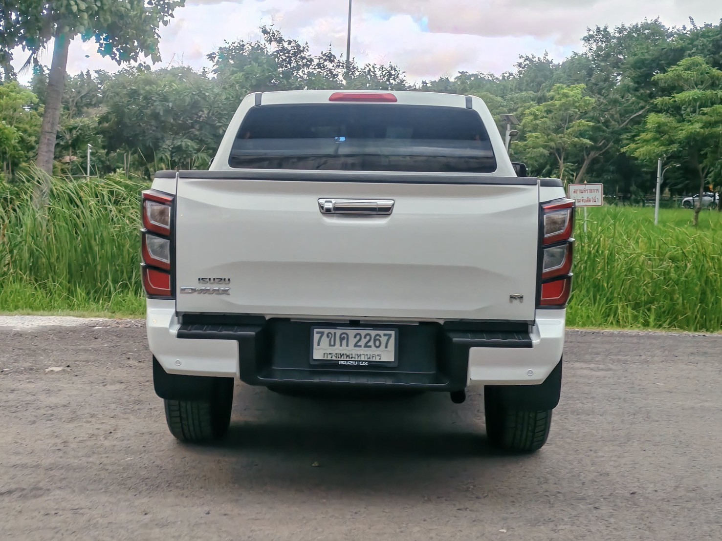 Isuzu Dmax Double Cab 3.0 M Hilander AT ปี 2024 จด 25 - Image 6