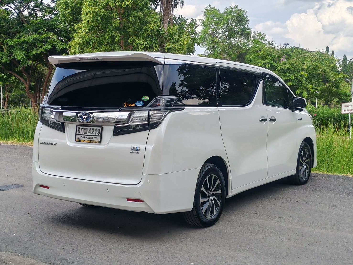 Toyota Vellfire 2.5 HEV E-FOUR ปี 2015 - Image 7