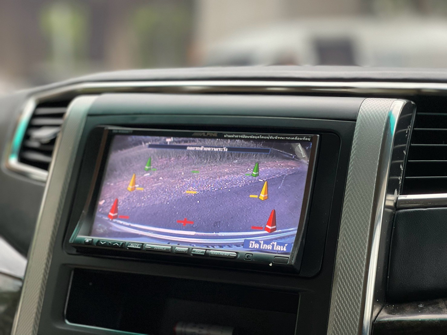 TOYOTA ALPHARD 2.4 Hybrid MNC ปี 2013 - Image 14