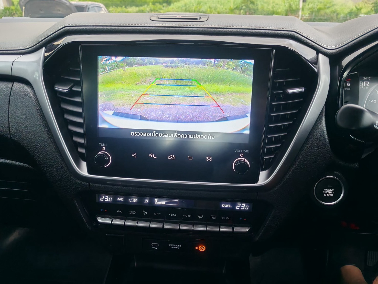 Isuzu Dmax Double Cab 3.0 M Hilander AT ปี 2024 จด 25 - Image 14