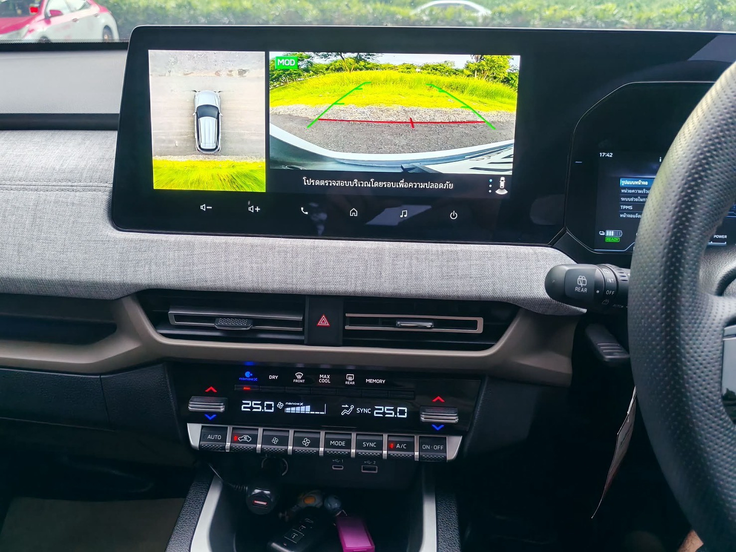 MITSUBISHI XFORCE 1.6HEV ULTIMATE TOP ปี 2025 - Image 16