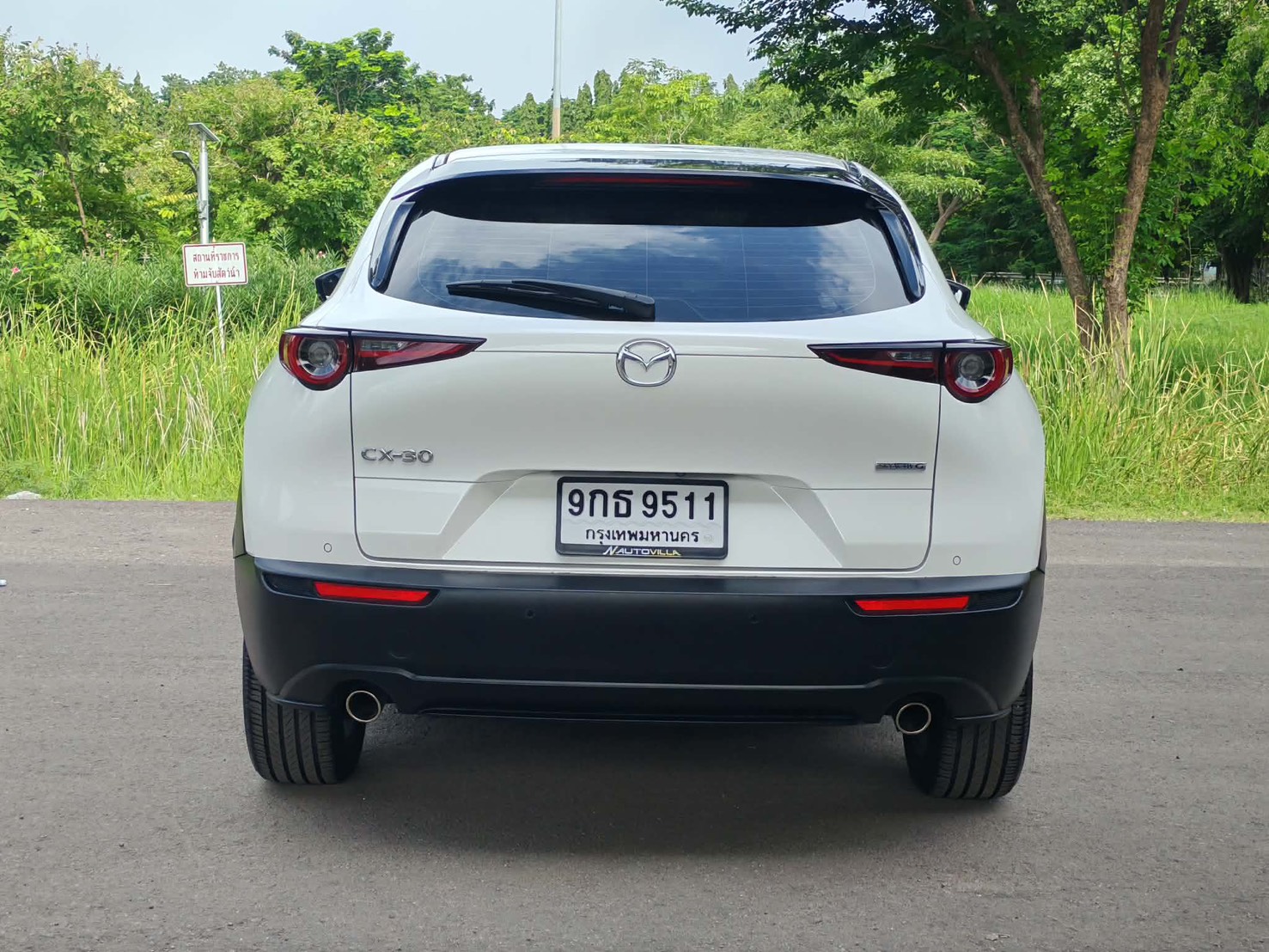 Mazda CX-30 2.0SP ตัวพิเศษ 100 ปี สีขาวมุก ปี2021 - Image 8
