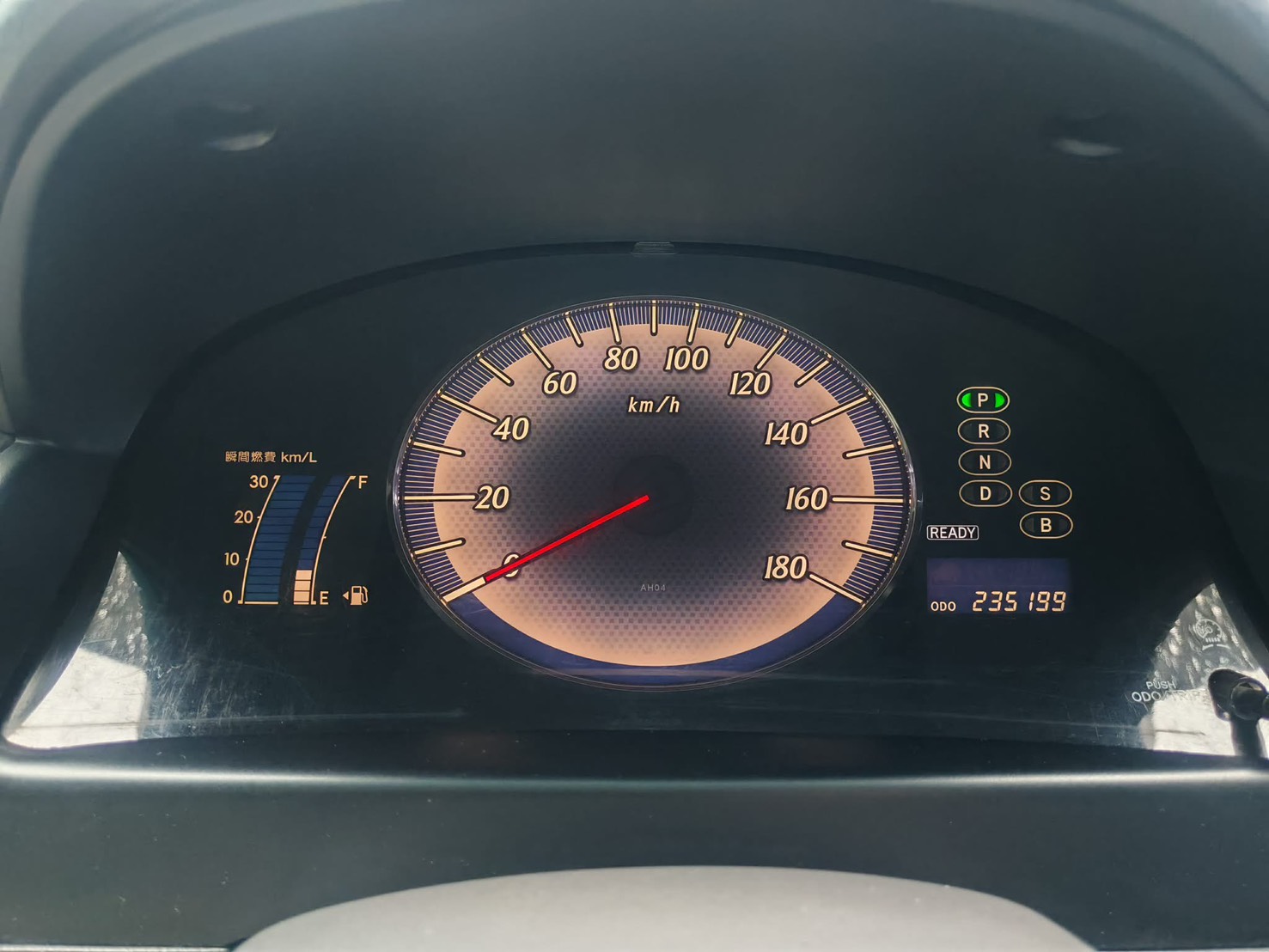 TOYOTA ALPHARD 2.4 HYBRID ปี 2007 - Image 15