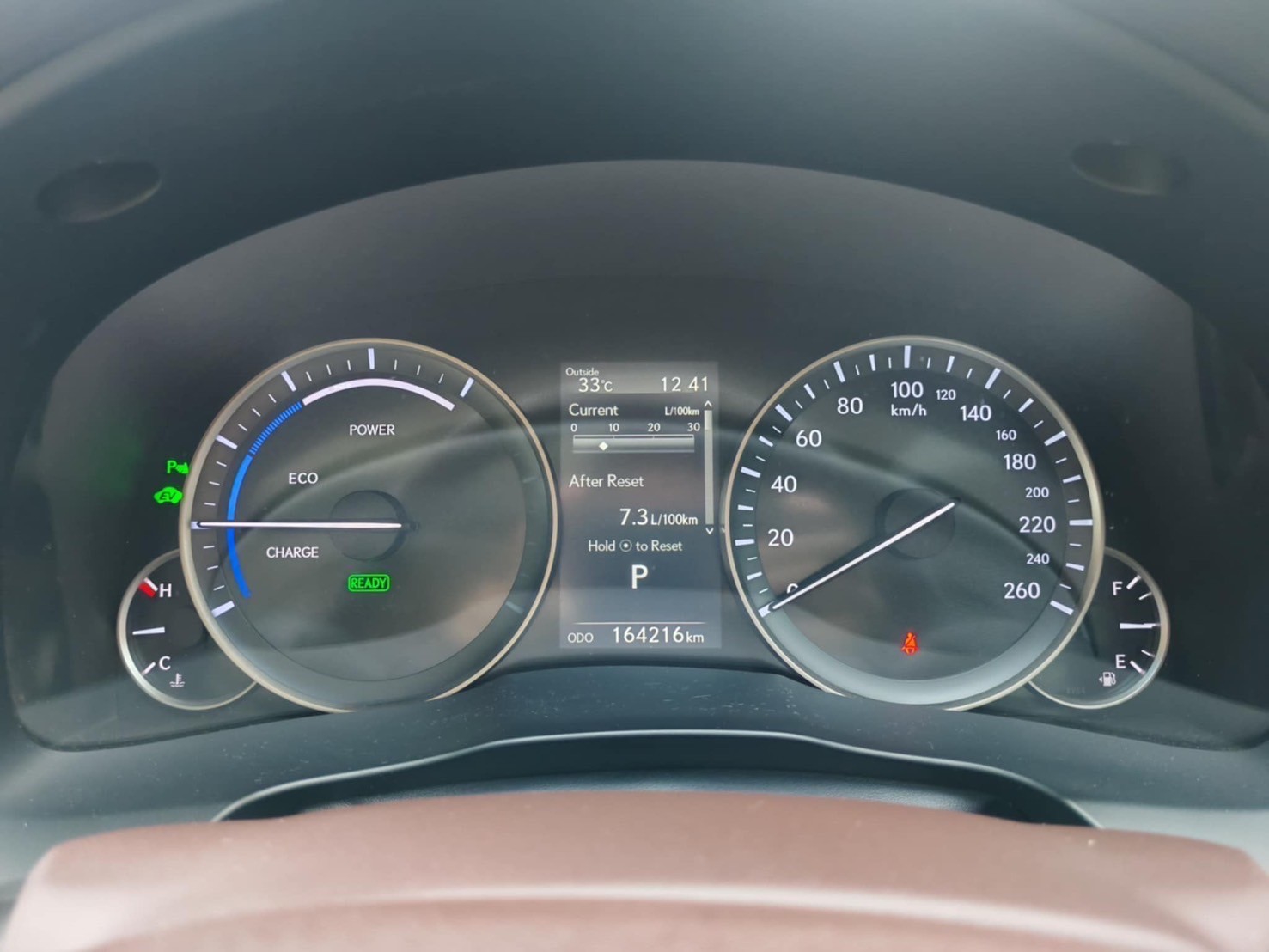 Lexus ES300H 2.5 Hybrid ปี 2015 จด 2016 - Image 16