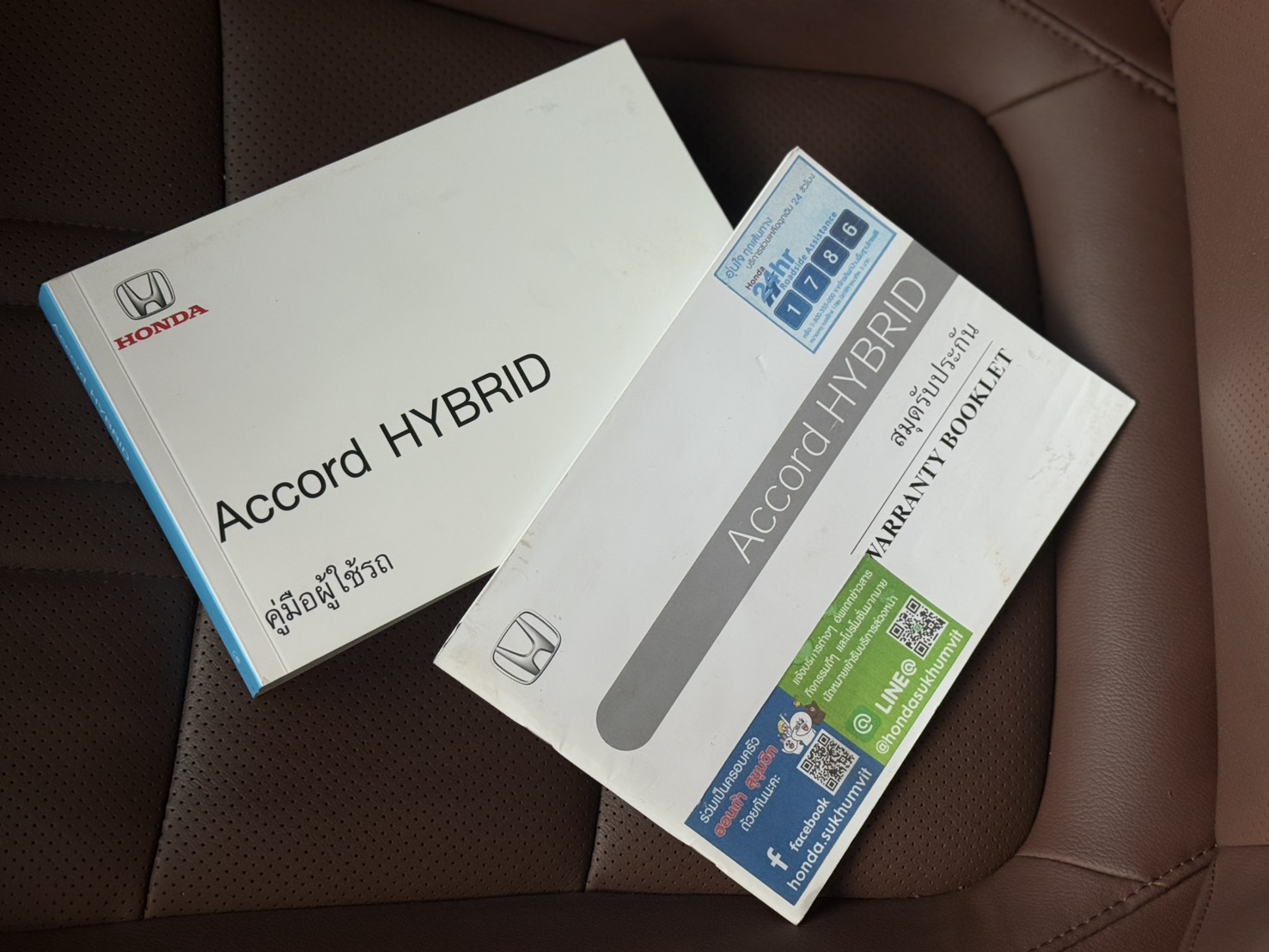 HONDA ACCORD, 2.0 HYBRID TECH ปี2019 - Image 16