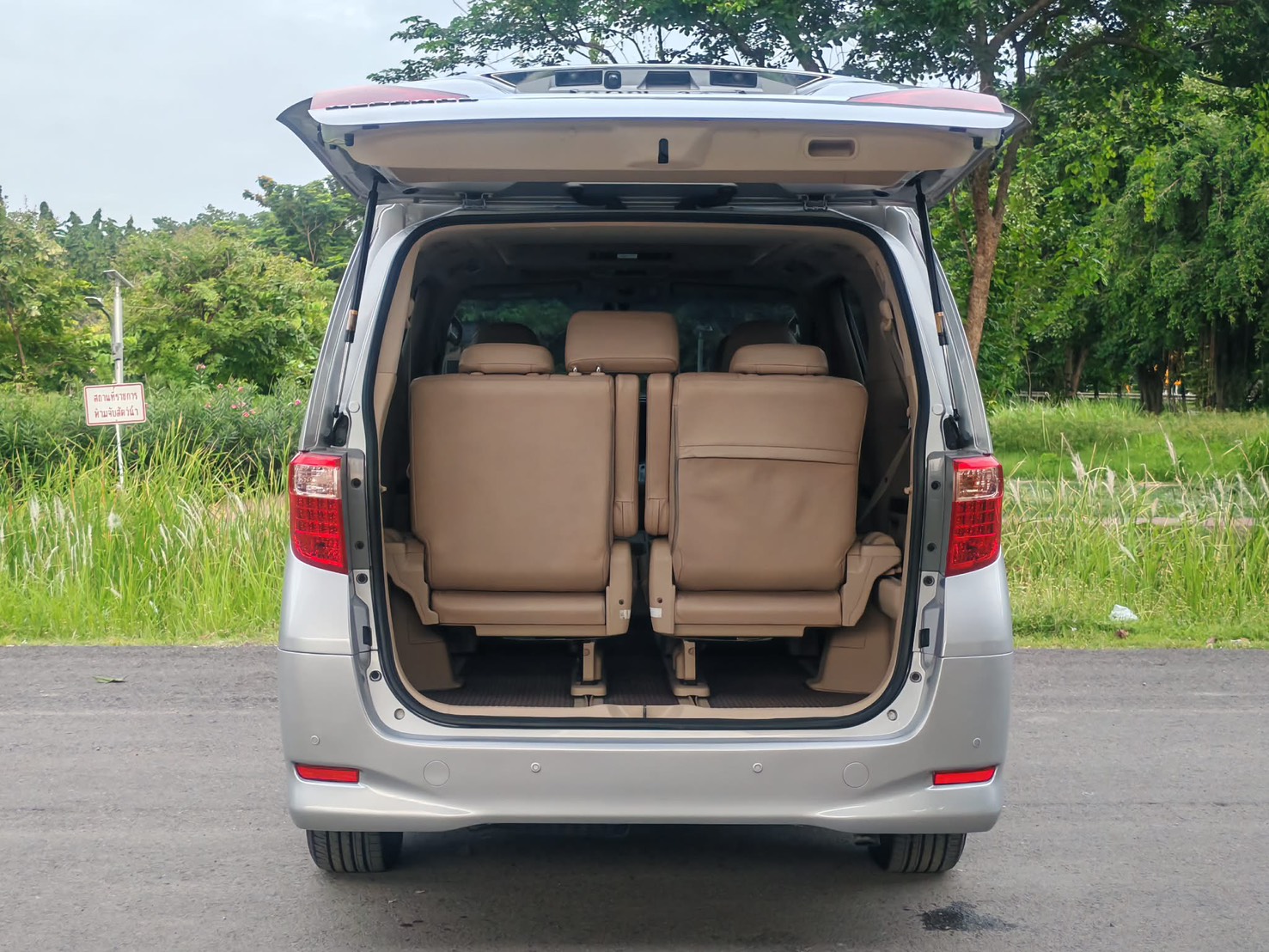 TOYOTA ALPHARD 2.4 V ปี 2011 - Image 21