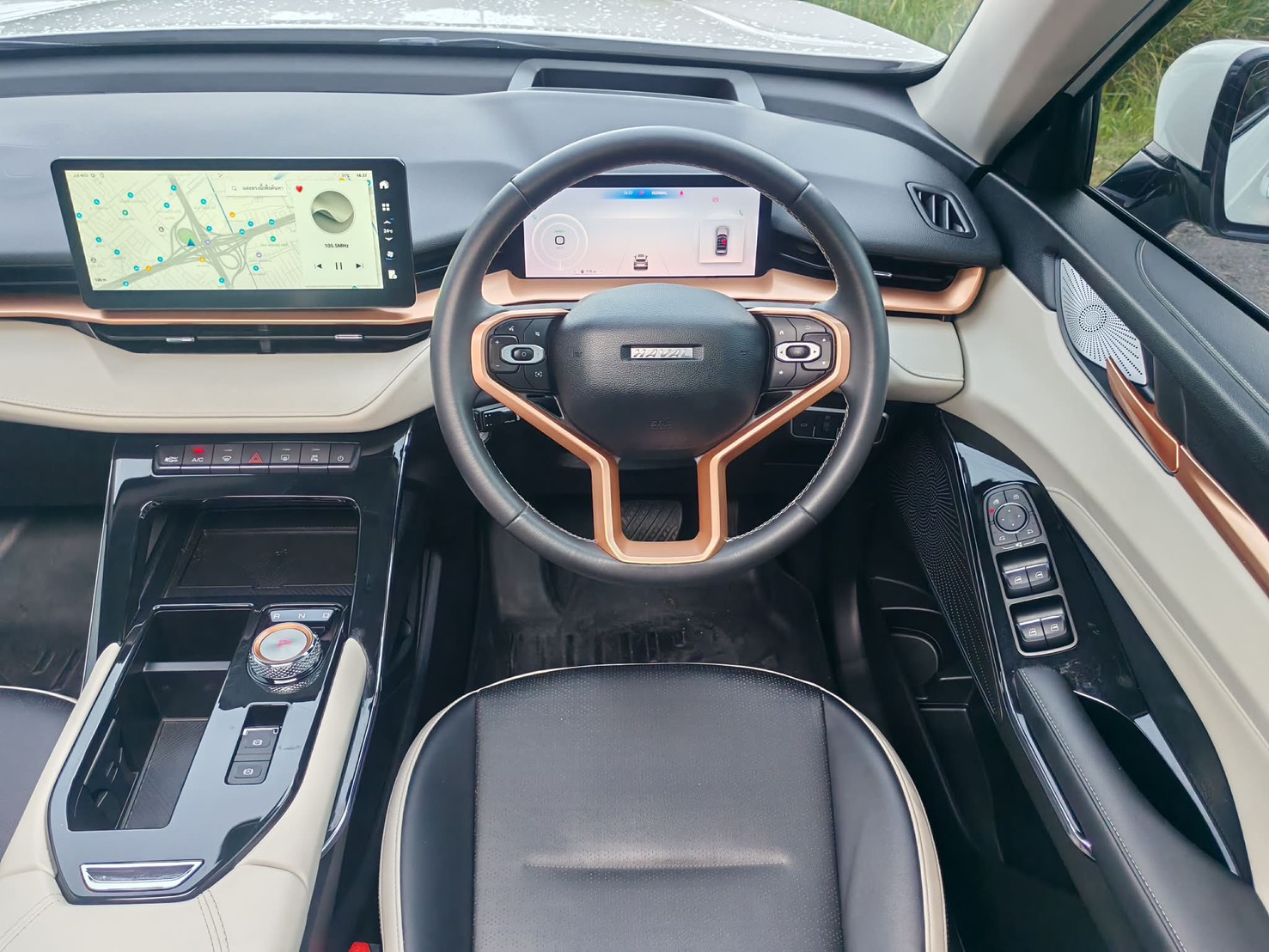 HAVAL H6 1.5 HYBRID ULTRA ปี 2021 - Image 13