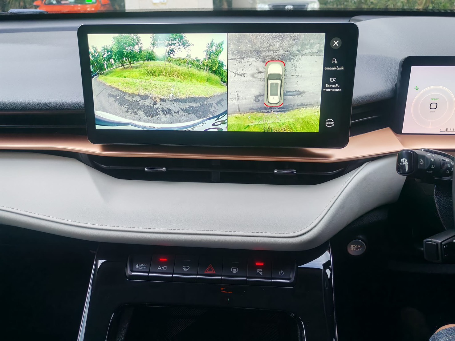 HAVAL H6 1.5 HYBRID ULTRA ปี 2021 - Image 14
