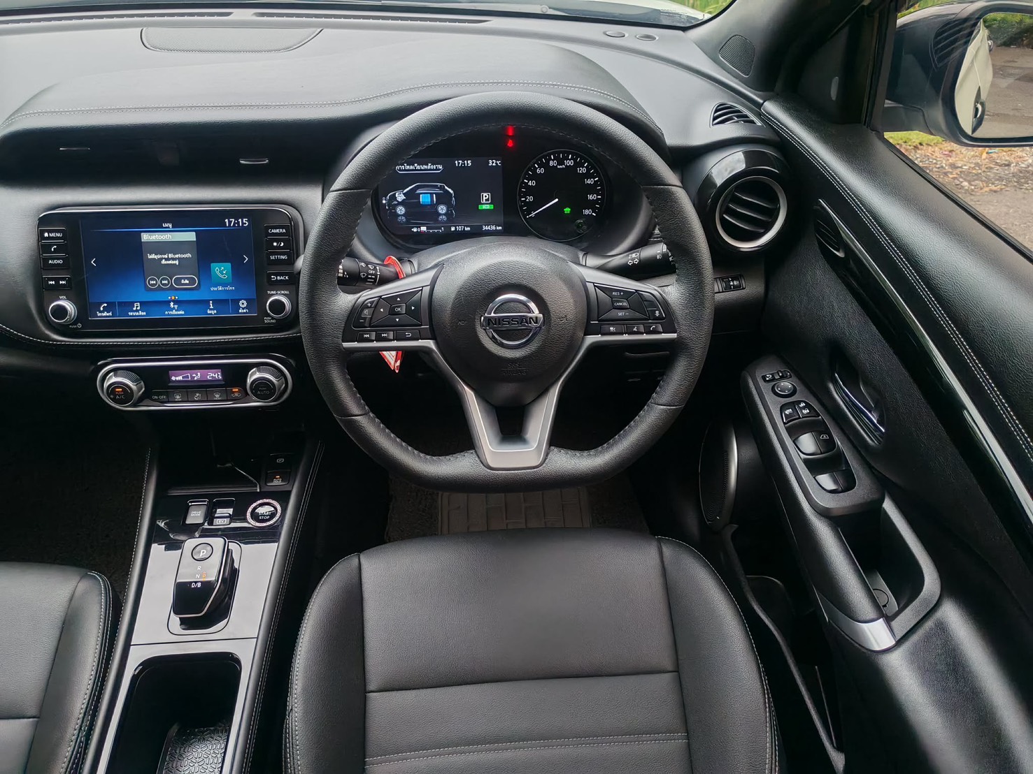 NISSAN KICKS e-POWER 1.2VL ปี 2022 จดทะเบียนปี 2023 - Image 13