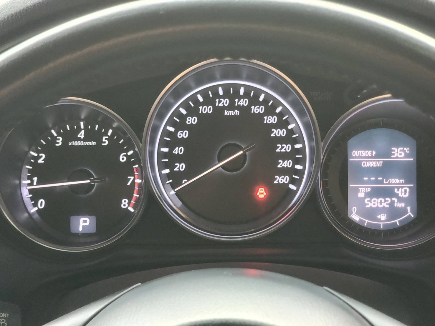 Mazda CX-5 2.0S ปี2014 - Image 14