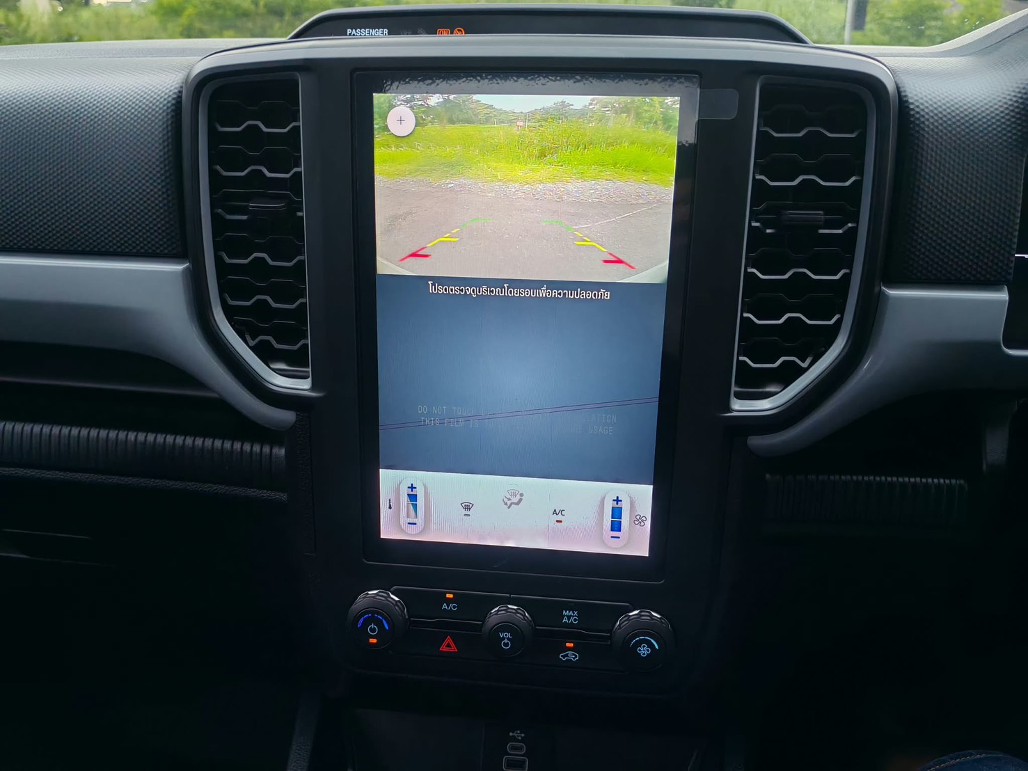 Ford ranger Next Gen 2.0 XL+ HIRIDERR-CAB ปี 2022 จด 2023 เกียร์ธรรมดา - Image 12