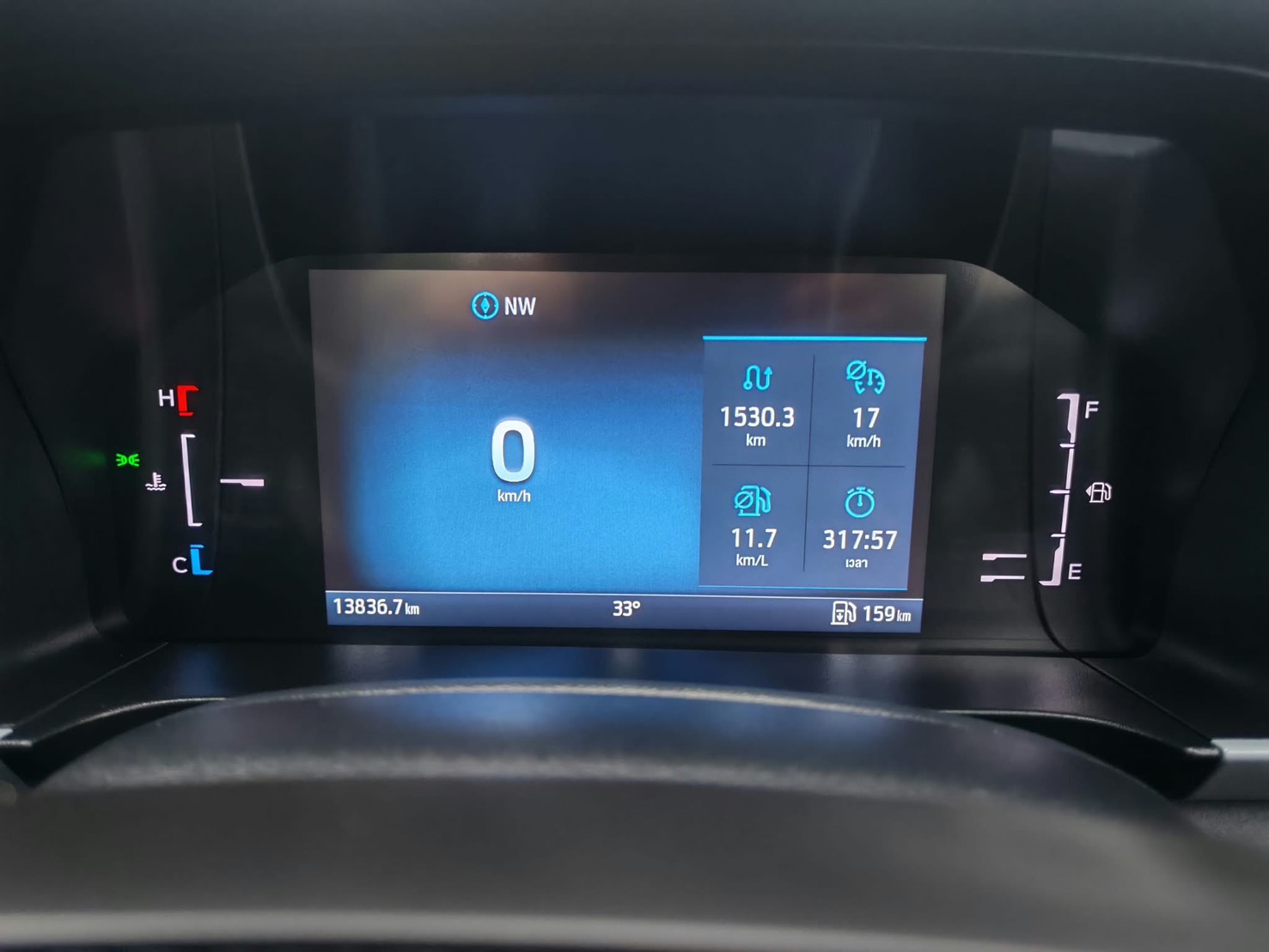 Ford ranger Next Gen 2.0 XL+ HIRIDERR-CAB ปี 2022 จด 2023 เกียร์ธรรมดา - Image 14