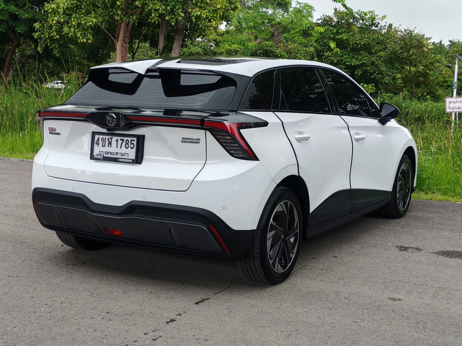 MG4 Electric X รุ่น Top สุด ปี 2023 - Image 7