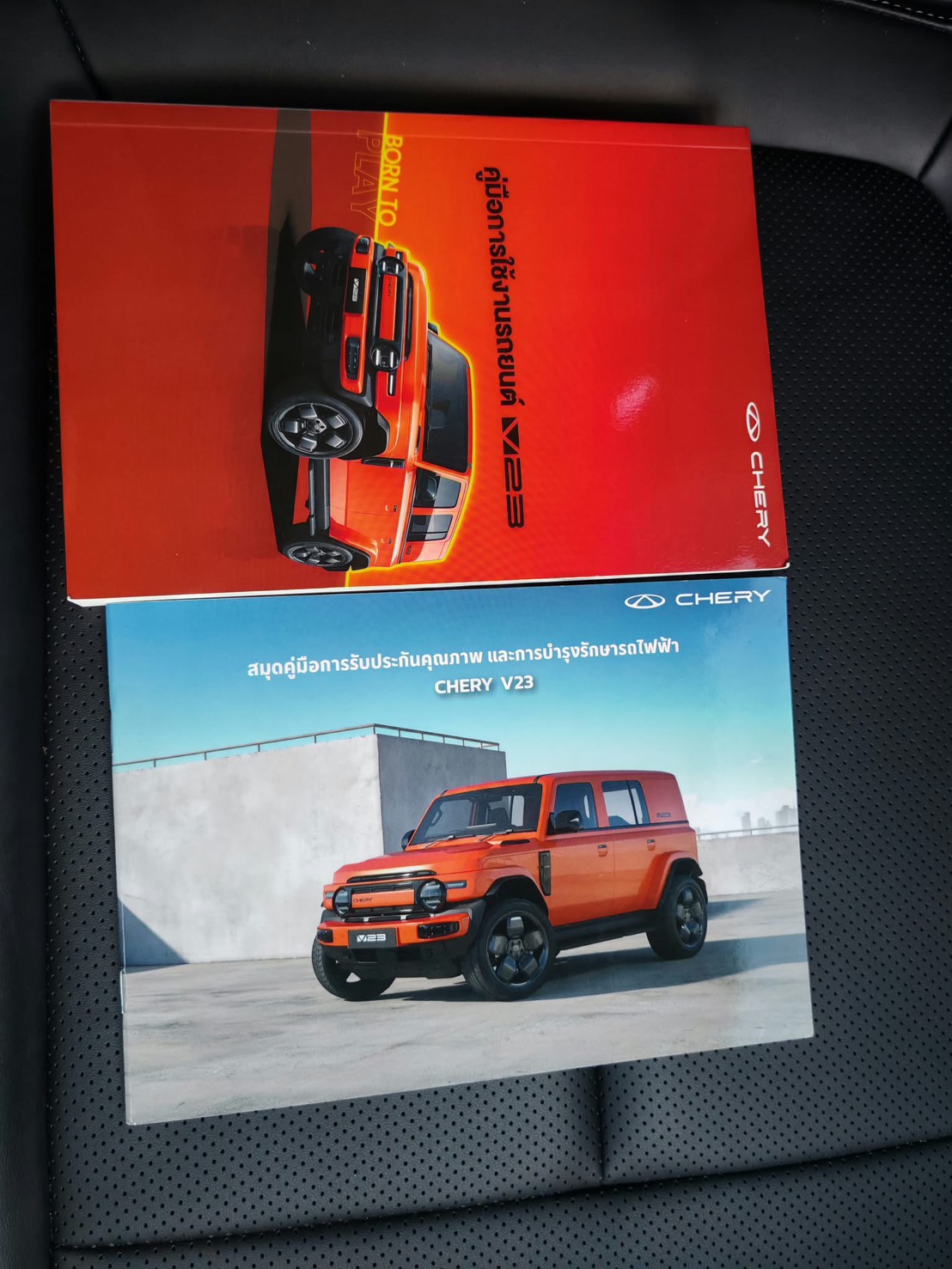 Cherry V23 Peak 4WD สีฟ้า ปี 2025 จด 2026 - Image 16